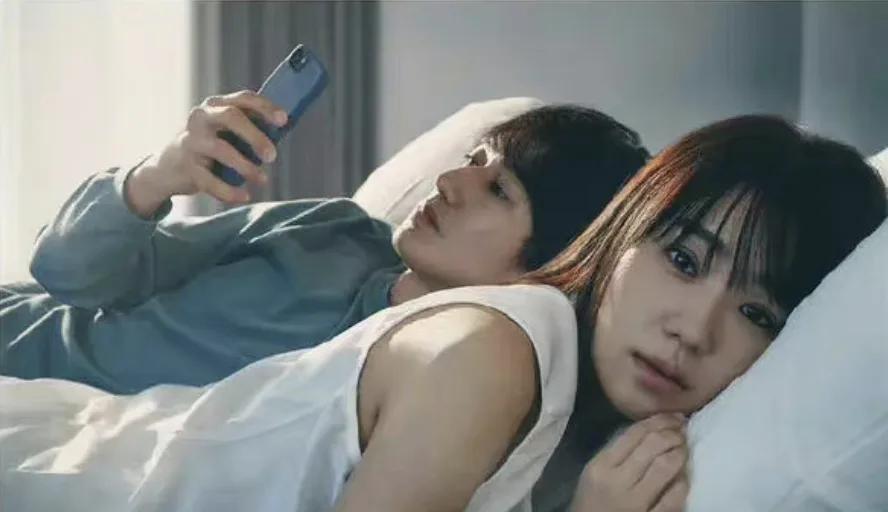 Because there's no sex life